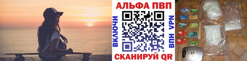 Купить наркотик аптеки Нахабино COCAIN A-PVP ГАШИШ Амфетамин Меф мяу мяу Каннабис