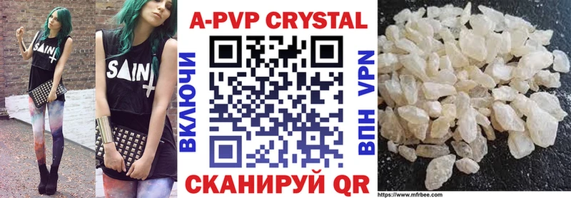 Alfa_PVP СК  Нахабино 