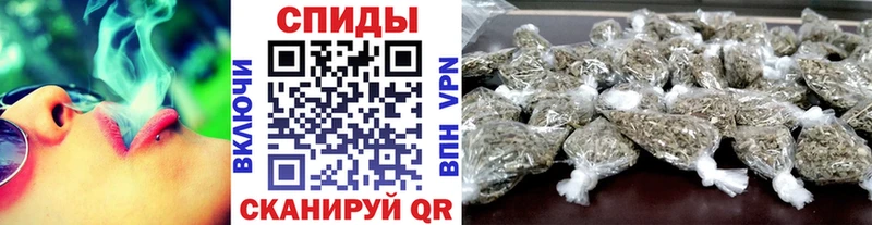 где можно купить   Нахабино  БУТИРАТ бутандиол 