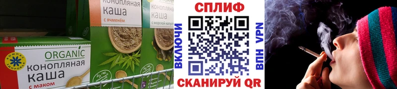 площадка какой сайт  Нахабино  Canna-Cookies марихуана  закладки 