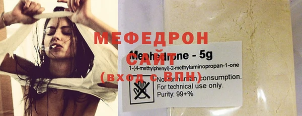 мдма Лабытнанги