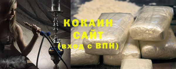 марки nbome Ладушкин