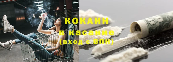 марки nbome Ладушкин