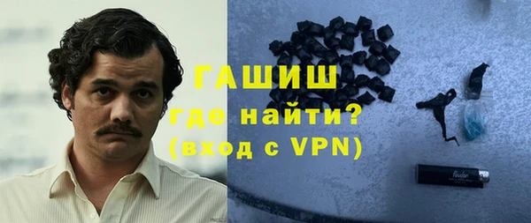 марки nbome Ладушкин