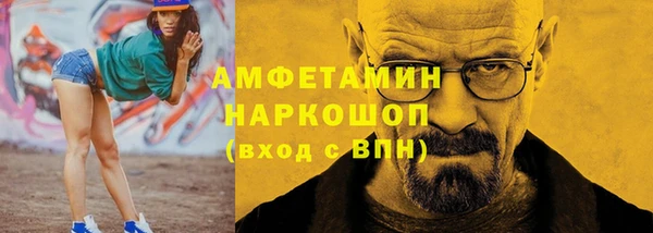 марки nbome Ладушкин