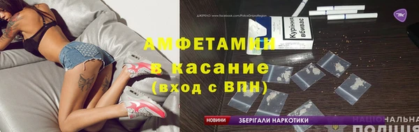 мдма Лабытнанги
