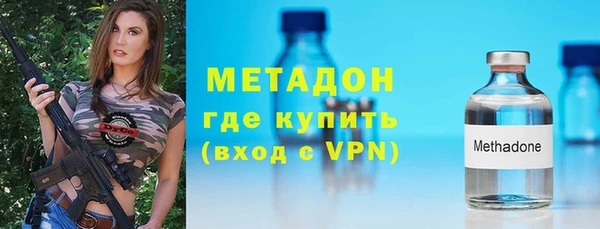 мдма Лабытнанги