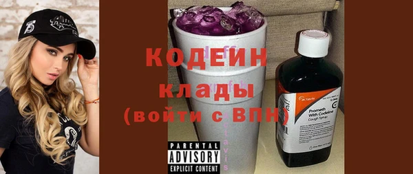 мдма Лабытнанги