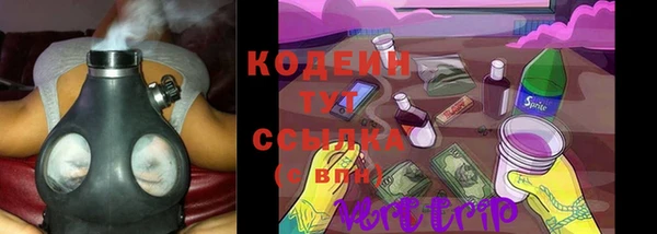 героин Лагань