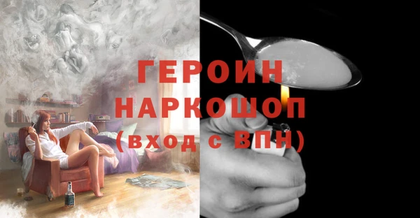 марки nbome Ладушкин