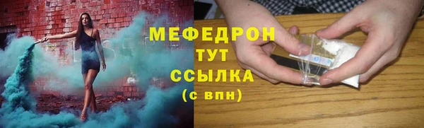 героин Лагань