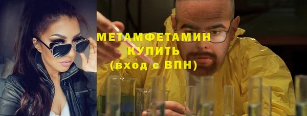 героин Лагань