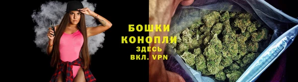 марки nbome Ладушкин