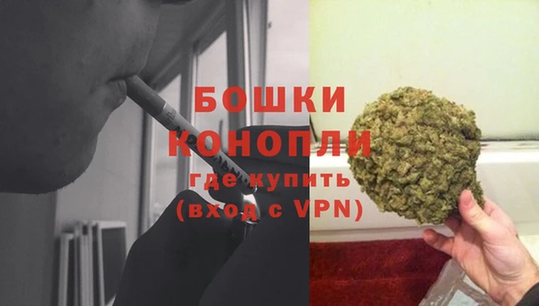 марки nbome Ладушкин