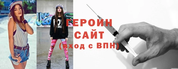 мдма Лабытнанги