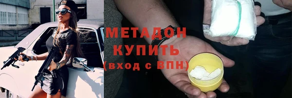 героин Лагань