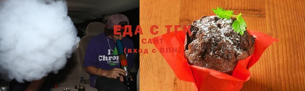 мдма Лабытнанги