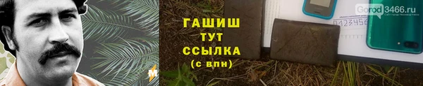 героин Лагань