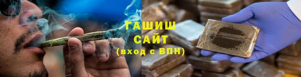 марки nbome Ладушкин