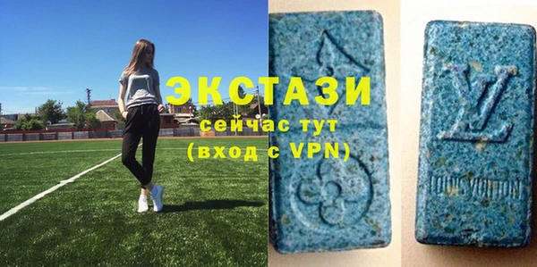 героин Лагань
