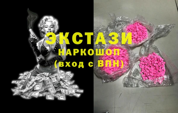 марки nbome Ладушкин