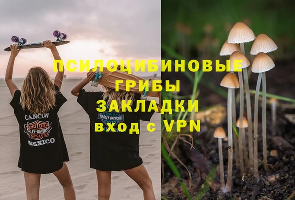 мдма Лабытнанги