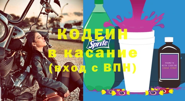 мдма Лабытнанги