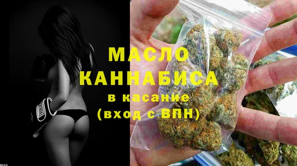 героин Лагань