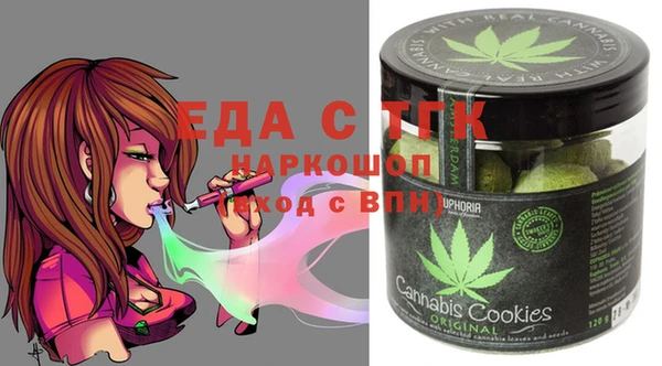 марки nbome Ладушкин