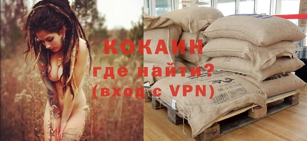 мдма Лабытнанги