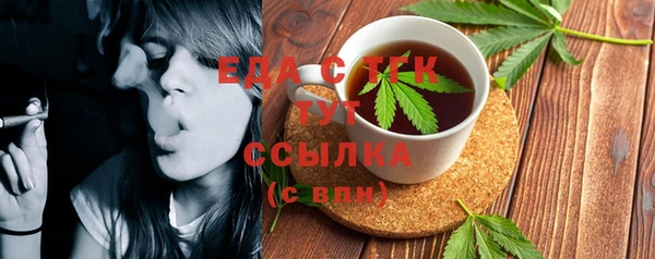 героин Лагань