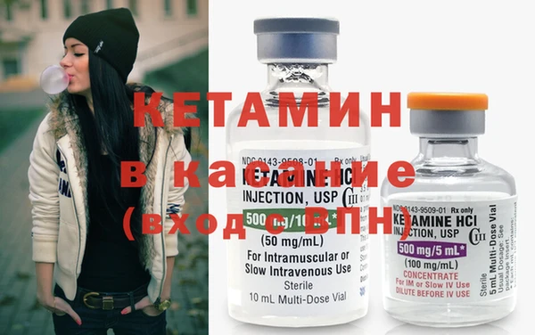 героин Лагань
