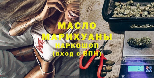 героин Лагань