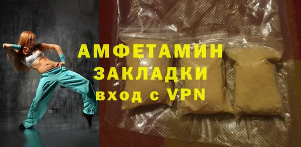 мдма Лабытнанги