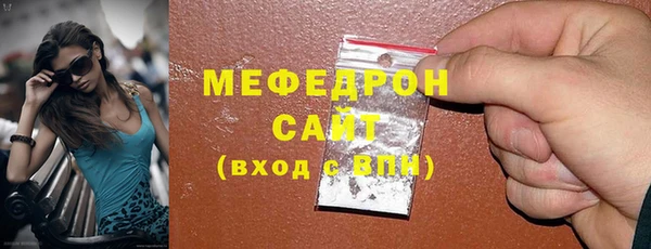 марки nbome Ладушкин