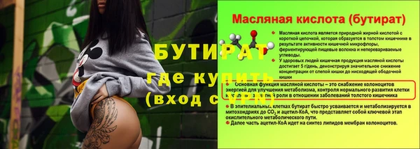 героин Лагань