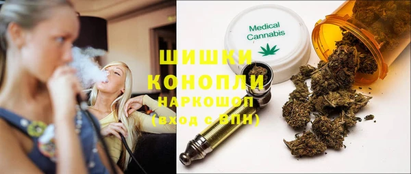 героин Лагань
